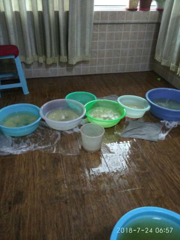 南涧如何判断家里漏水