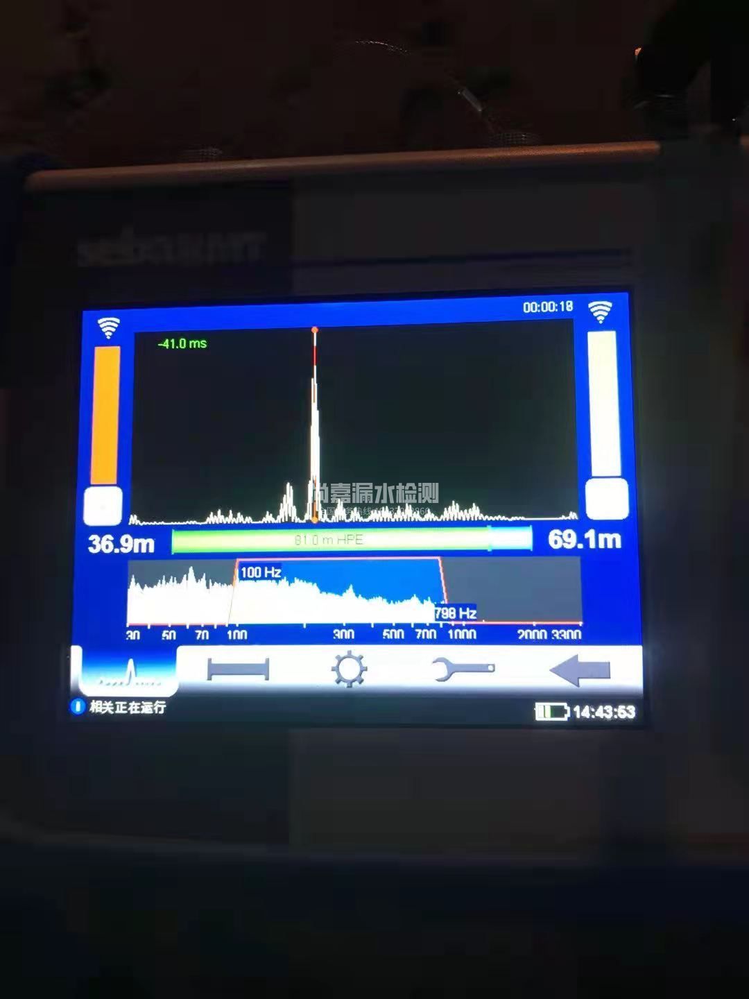 南涧漏水相关仪的检测原理是什么？