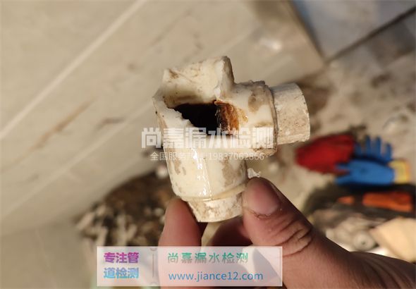 南涧引起漏水的原因有哪些？